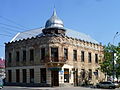 Beregovo Zakarpatska-building Secheni-32.jpg