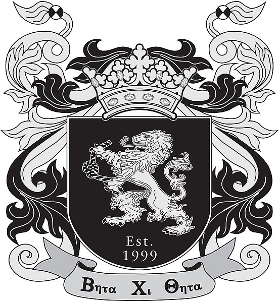 File:Beta Chi Theta National Fraternity, Inc. Crest.jpg