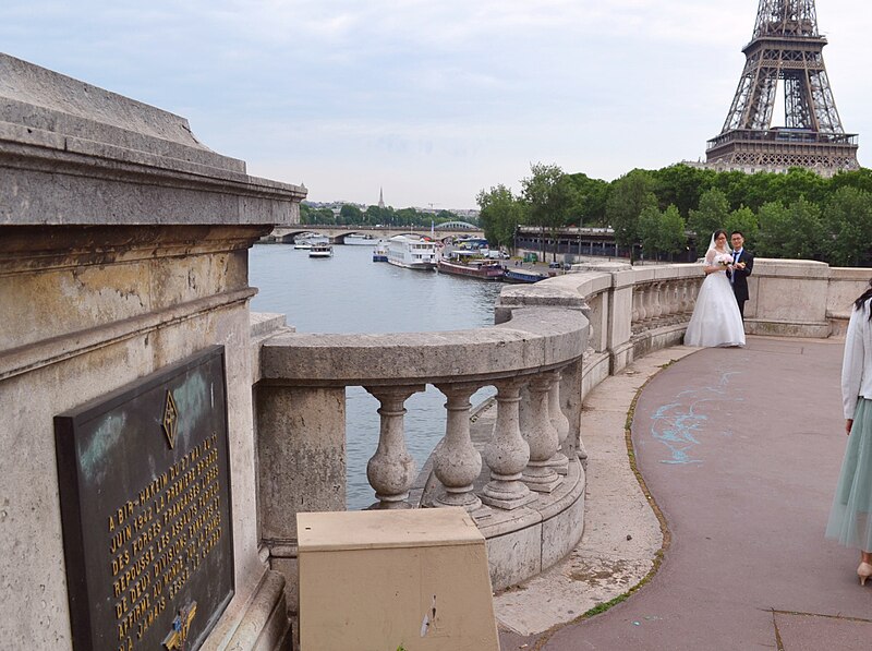 File:Bir Hakeim Bridge sight.jpg