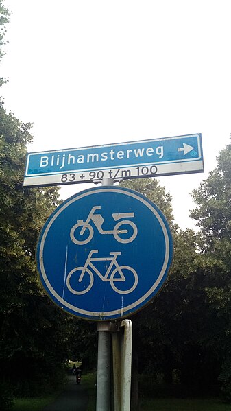 File:Blijhamsterweg (83 + 90 t-m 100) street sign, Winschoten (2019) 01.jpg