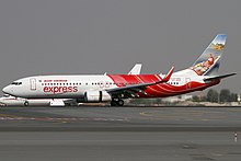 The aircraft type (Boeing 737-8HG) involved in Air India Express Flight 1344's incident Boeing 737-8HG, Air India Express AN1624189.jpg