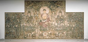 Buddha of Medicine Bhaishajyaguru (Yaoshi fo) - Google Art Project.jpg