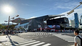 <span class="mw-page-title-main">Busan Cinema Center</span> Movie complex in Busan, South Korea