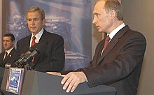 Bush and Putin 2 (24-02-2005).jpg