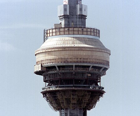 CN Tower under construction (April 1975).jpg