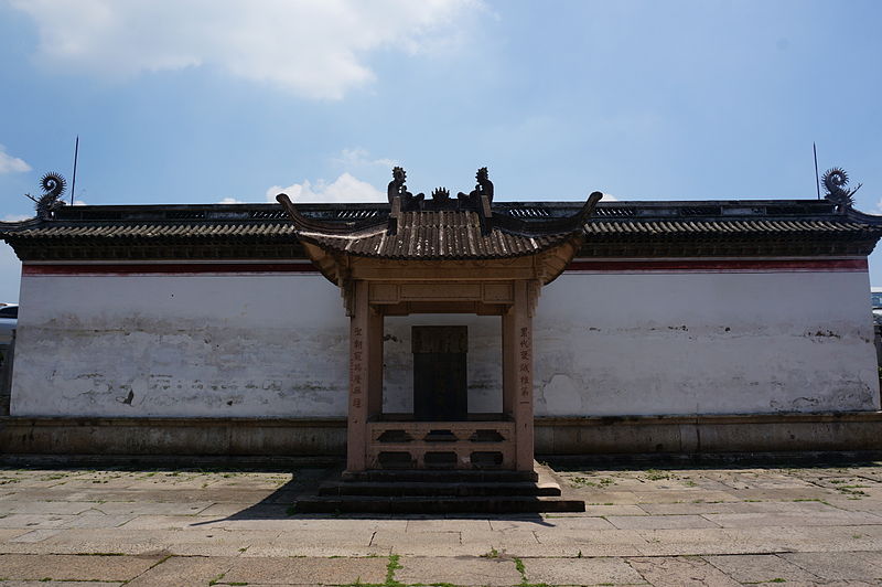 File:Caoe Temple 17 2014-08.JPG