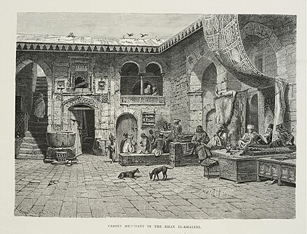Carpet Merchant in the Khan el Khaleel, from Georg Ebers, Egypt: Descriptive, Historical, and Picturesque, Vol. 1, Cassell & Company, New York, 1878