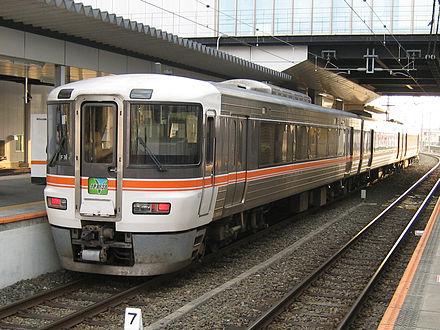 Limited express Inaji