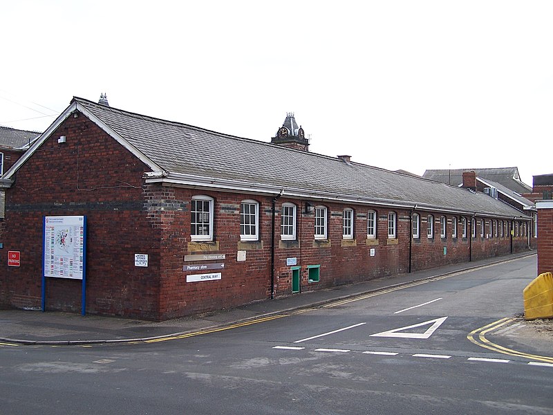 File:Central Way, Northern General Hospital, Sheffield - geograph.org.uk - 1727725.jpg