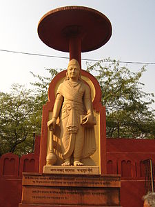 Chandragupt maurya Birla mandir 6 dec 2009 (31).JPG