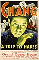 Chang in person - "A trip to Hades" (5463016465).jpg