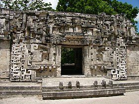 Иллюстративное изображение статьи Chicanná