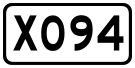 File:China County Road X094.svg