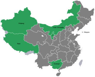 <span class="mw-page-title-main">Autonomous regions of China</span> Overview of the autonomous regions of China