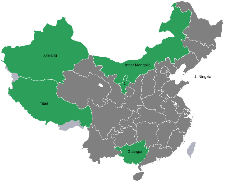 File:China autonomous regions.svg