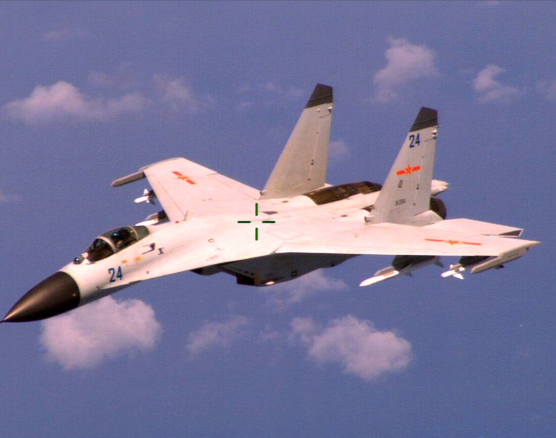 J-11 (航空機)