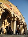 Church of All Nations at Gethsemane, Jerusalem (side).JPG