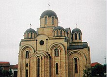 Church of Holy Trinity in Parteš.jpg