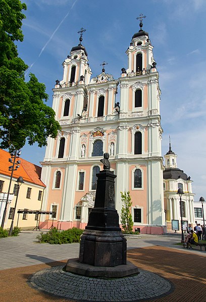 File:Church of Saint Catherine (Vilnius, Lithuania, 2016).jpg