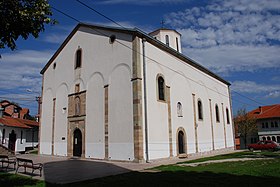 Ilustrační obrázek článku Kostel sv. Mikuláše v Novi Pazaru