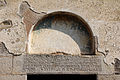 Church of St. George, Staro Nagoricane Macedonia, inscription above the entrance door.jpg