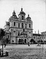 Sankt Nikolaus katedral