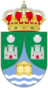 Arteixo - Wappen