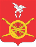 Coat of Arms of Morozovsk (Rostov oblast).png