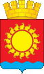 Blason de Nazarovo