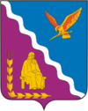 Coat of Arms of Timashevsk rayon (Krasnodar krai).png