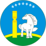Coat of Arms of Ust-Aldansky rayon (Yakutia).png