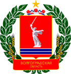 Escudo de armas de Volgogrado oblast.svg