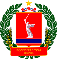 Volgogradin oblast.svg:n vaakuna