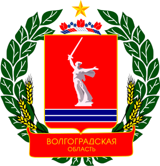 Regio Volgogradensis: insigne