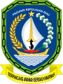Coat of arms of Riau Islands.svg