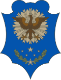 Герб королевства Мерина.svg