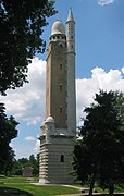 Compton Hill Water Tower, St. Louis, Missouri, United States. A unique dual tower design