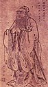 У Даоцзи. Конфуцій, що навчає. 8 ст., династія Тан