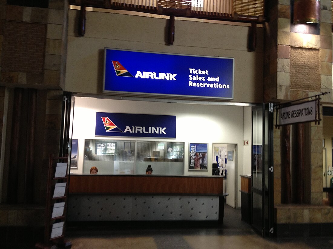 Airlink