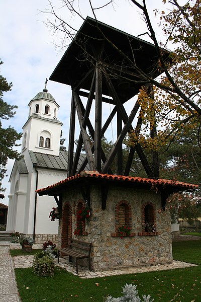 File:Crkva Sv. Dimitrija (Banjani) 005.jpg