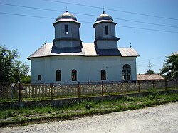 Skyline of Кука