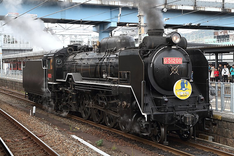 国鉄D51形蒸気機関車200号機 - Wikipedia