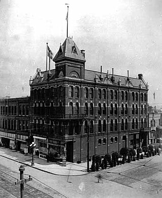 <span class="mw-page-title-main">Dania Hall (Minneapolis)</span> Community center in Minneapolis, Minnesota