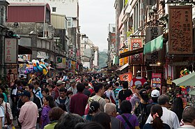Daxi Old Street Crowd.jpg