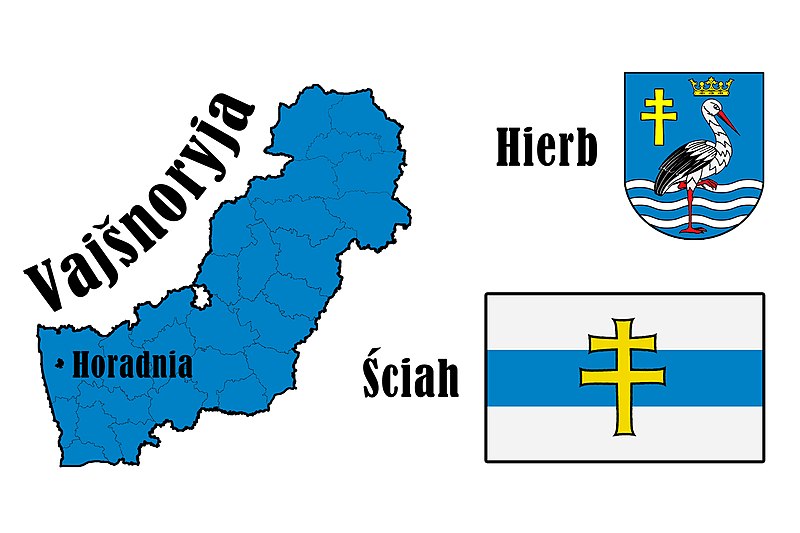 File:Declared territory, coat of arms an flag of fictional Vajšnoryja (Veyshnoria) republic, an enemy in "Zapad-2017" exercise.jpg