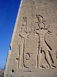 Dendera Cesarion.jpg