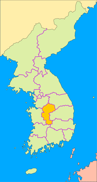 <span class="mw-page-title-main">Roman Catholic Diocese of Cheongju</span> Roman Catholic diocese in South Korea