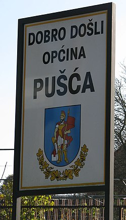 Pušća, dobrodošlica u općinu