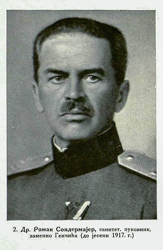 <span class="mw-page-title-main">Roman Sondermajer</span> Serbian Chief of Medical Staff in WW1