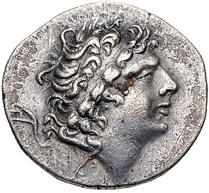 Drachm of Ariarathes IX.jpg